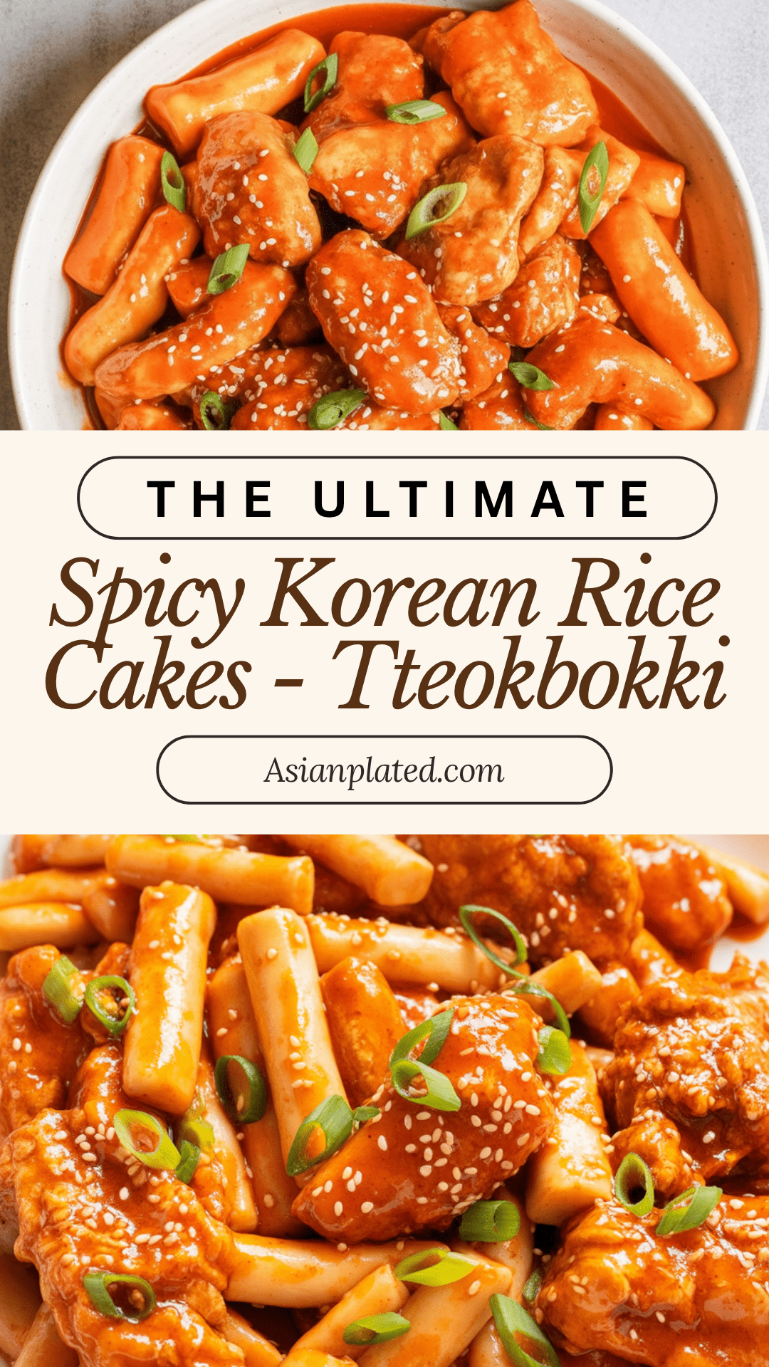 Spicy Korean Rice Cakes - Tteokbokki