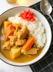 Japanese Chicken Curry