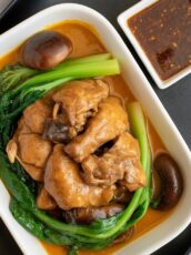 Kare Kare (Filipino Oxtail, Vegetable & Peanut Sauce Stew)