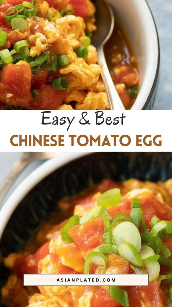 easy Chinese Tomato Egg