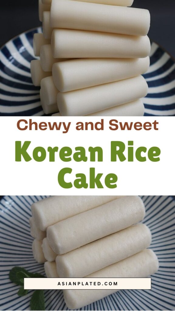 EASY Korean Rice Cake