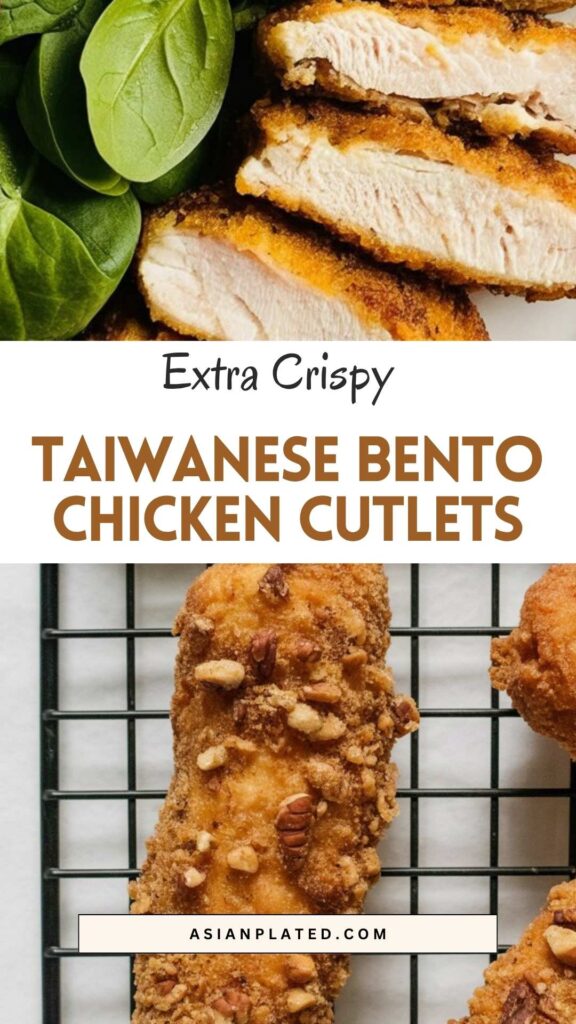 EASY Taiwanese Bento Chicken Cutlets