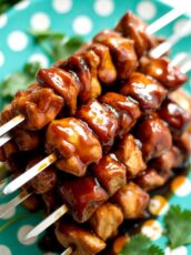 Filipino Style Pork BBQ