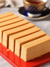 Indonesian Layer Cake (Thousand Layer Spice Cake)