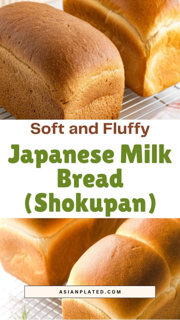 easy Japanese Milk Bread (Shokupan)
